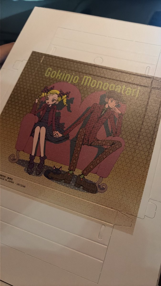 t_oiia's tweet photo. NANA ウエハースカード 交換 矢沢あい
ナナ ハチ ペーパーキャンバス

譲:写真1、3

求:前弾レアハチ＞レアナナ＞Ｗナナ、NANA  D＞C

比率違い可能
郵送交換優先
大阪(なんば、心斎橋)手渡し検討 https://t.co/VpxQfl5lbx