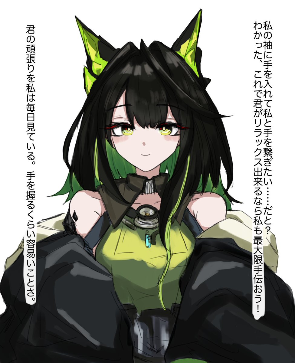 nero_san1177's tweet photo. 人気順が全部モンちゃんで最高なんだな🥹
もっとモンちゃん絵を増やしいてくなんだな🥹 https://t.co/5GOZZJN0LU