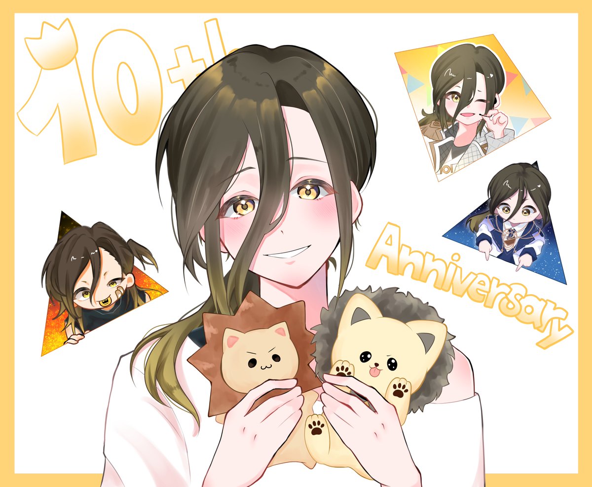 Renkon_notfood's tweet photo. 𝟙𝟘𝕥𝕙 𝔸𝕟𝕟𝕚𝕧𝕖𝕣𝕤𝕒𝕣𝕪

💛#トレンド狙うぞ悠佑10周年
🦁#あにきっず https://t.co/V7oVLEv3Yd