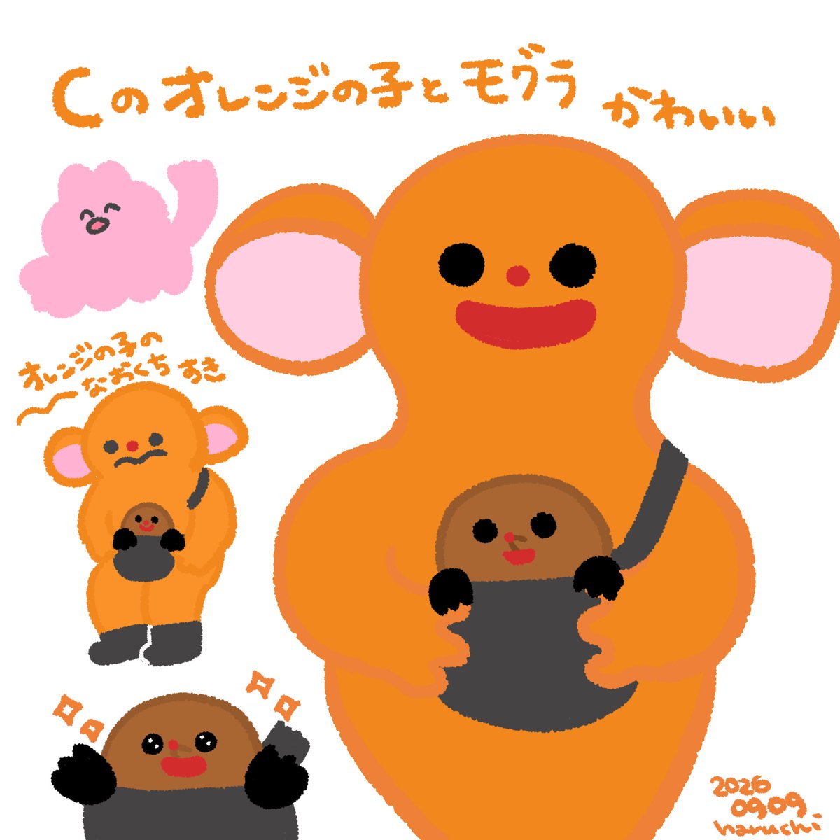 largerice_luv's tweet photo. 制作意図もあいまってオレンジの子とモグラに惹かれました( ◜࿀◝ )🧡 https://t.co/jHp8q3nQ2m