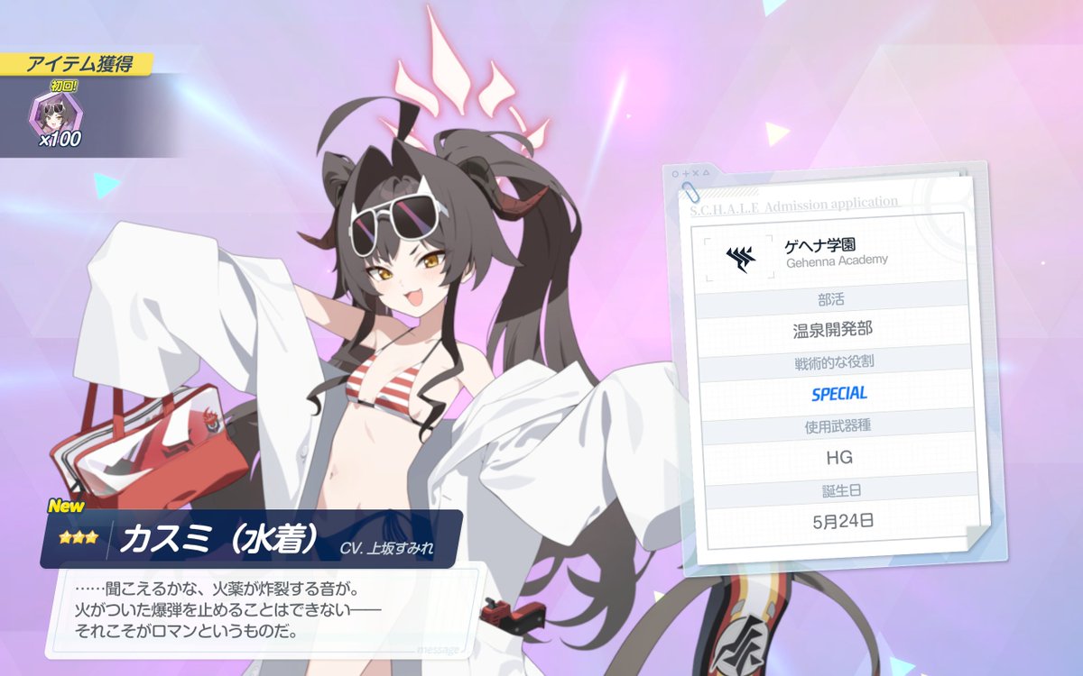 ranoroom's tweet photo. はい。 https://t.co/gYuOHOLBSb