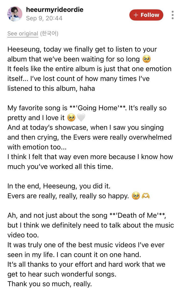 EVAN01ACE's tweet photo. so sweet, Heeseung replied to an EVER’s post where she wrote him such a heartfelt letter! she talked about how long she had waited to finally hear his album, how much she loved “Going Home,” how moved she was seeing him perform it, and how proud and thankful she is for all his hard work.

so glad he got to read this and know how much EVERS appreciate him 🥹❤️‍🩹 #EVAN