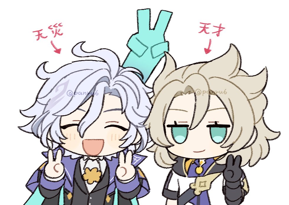 panru6's tweet photo. 天災と天才 https://t.co/oa0CNnnXNl