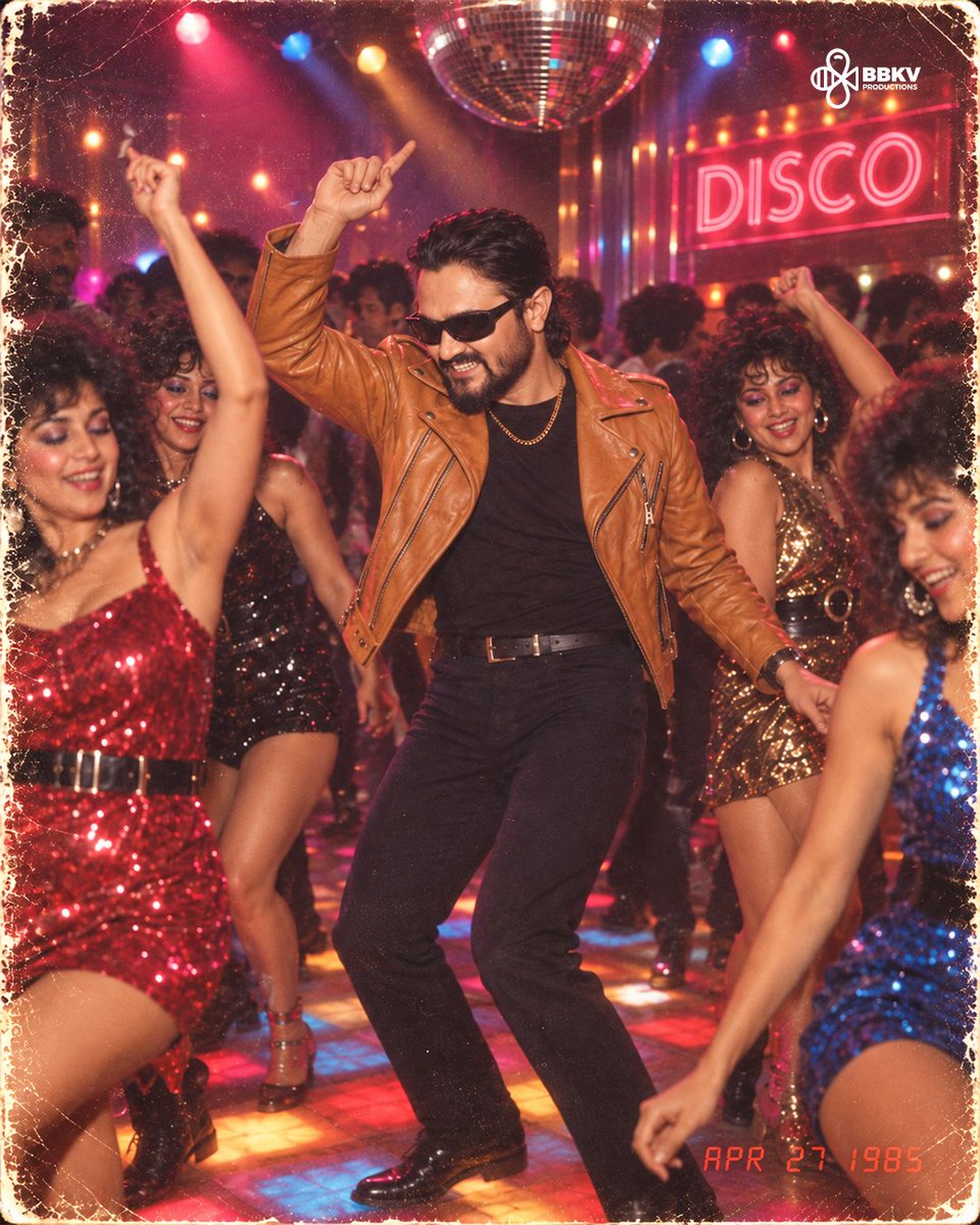BbkvProductions's tweet photo. Era aaj ka ho ya 80s ka, BBKV ka charm same hi hai - Timeless and Evergreen. 🪩

Universe of BB Ki Vines in 80s Vintage look. 💥

(Bhuvan Bam, BBKV Productions, BB Ki Vines, Dhindora) https://t.co/20t7vsd3Lw