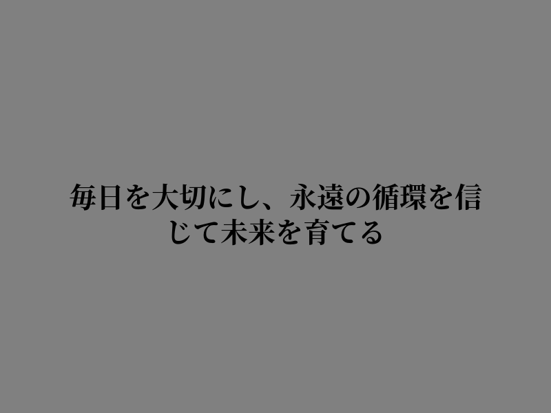 arni_miera's tweet photo. 胸に刻む思いで https://t.co/9rlGTU02Cz