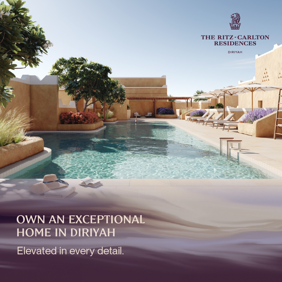 DiriyahCo's tweet photo. An exclusive collection of private residences offering sophisticated design and a distinguished connection to the city.