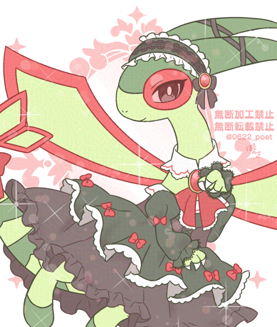 0622_poet's tweet photo. フリフリマシマシのフライゴン𝑪𝒉𝒂𝒏...♡ https://t.co/pca43Sko2b