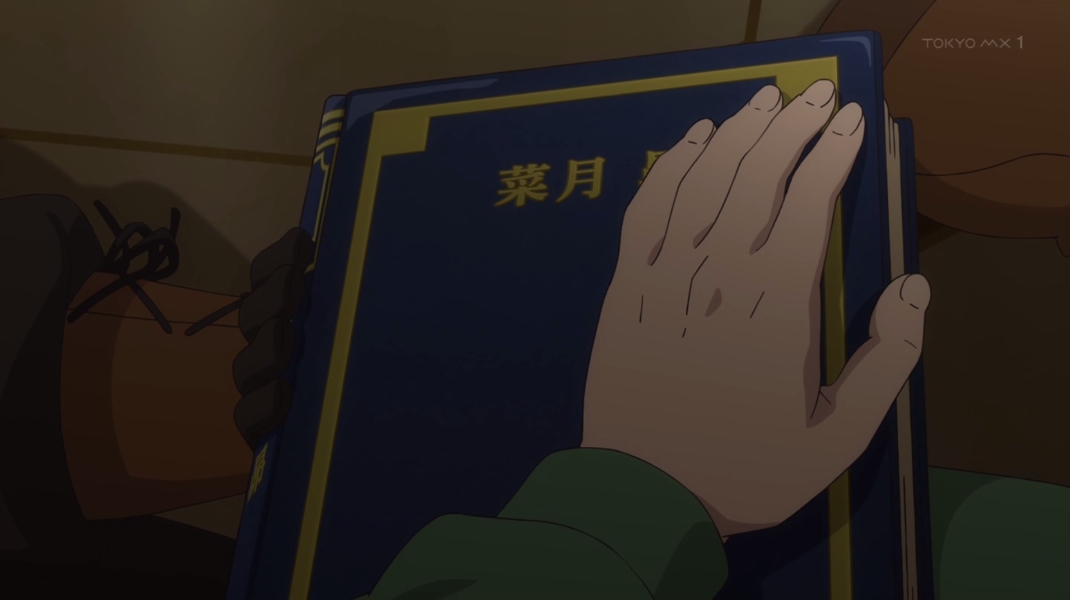 Re:ゼロから始める異世界生活 第82話 ツイート画像 1