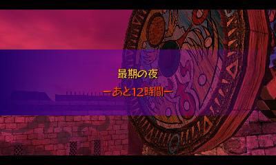 hypnos_13's tweet photo. 新キャラの堀がまだ終わってないんだ https://t.co/9rjWgitEQA