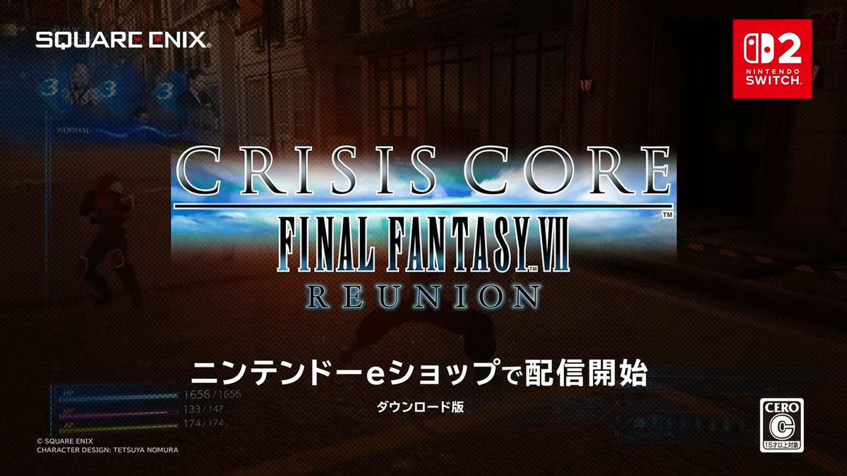 aibo_ac7's tweet photo. FF7：「ファイナルファンタジーVII- リユニオン」Switch2版がこの後配信開始！ https://t.co/bEtFxHutQ5