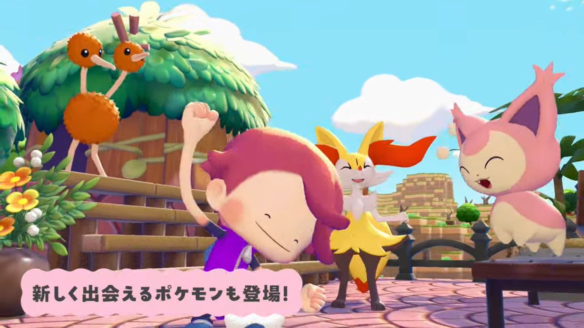 pokexperto's tweet photo. Imágenes de la Parte 2 del DLC de Pokémon Pokopia reveladas en el Nintendo Direct https://t.co/ynS9HZXuBh