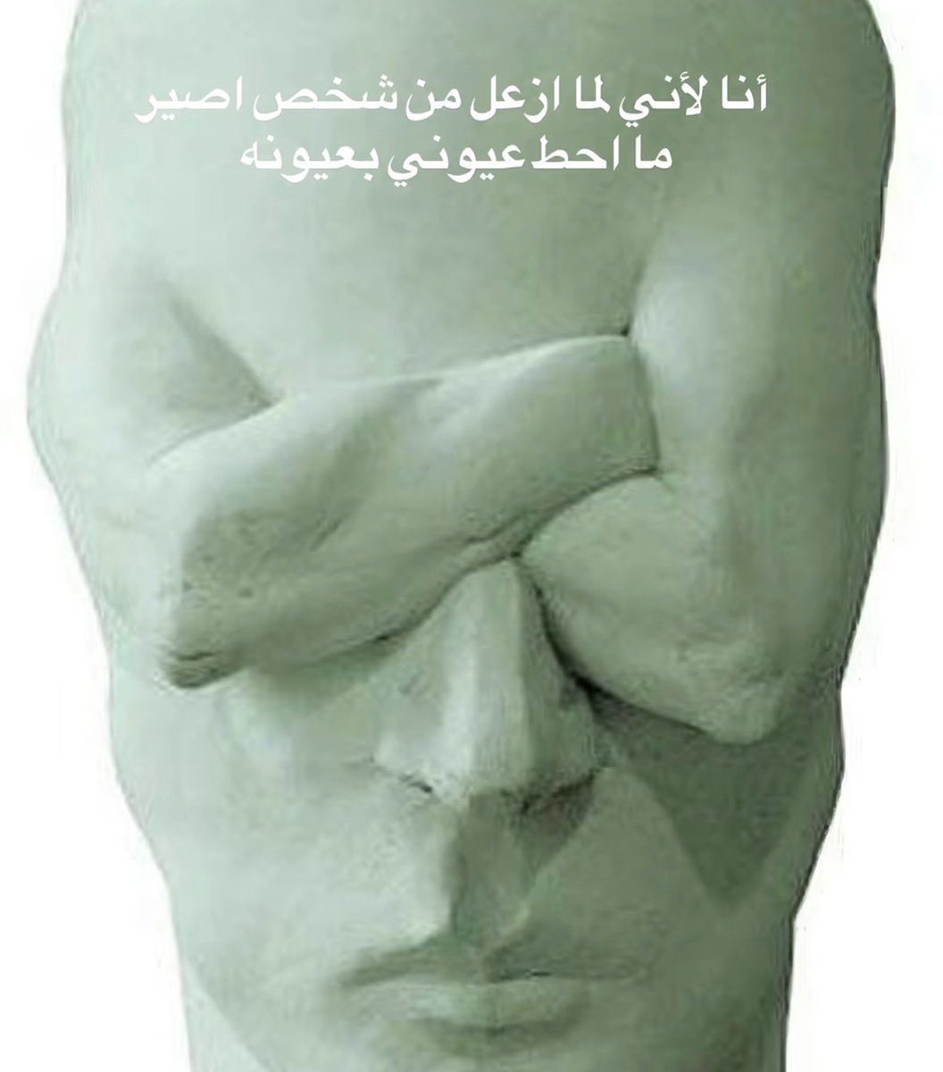 vqx_3's tweet photo. واقعي بشكل ههههههه https://t.co/6IM9mjESg6