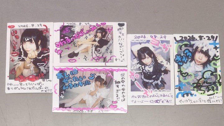 is_r4_'s tweet photo. 2026.8/9&amp;8/29 https://t.co/vDU2fjYpql