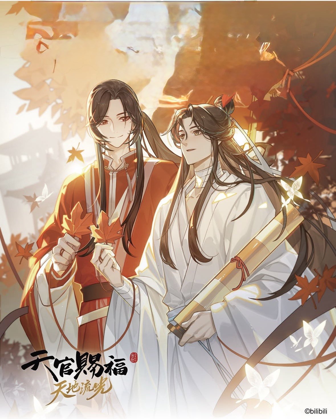 天官賜福　三郎　謝隣 玲藍🌿 on X: 