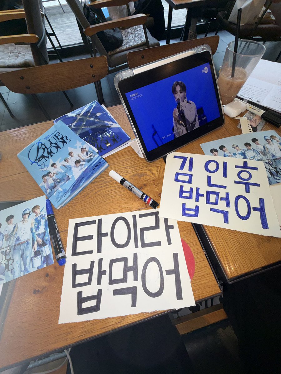 2rxnne's tweet photo. #밥먹어 https://t.co/UX2FqRxz0h