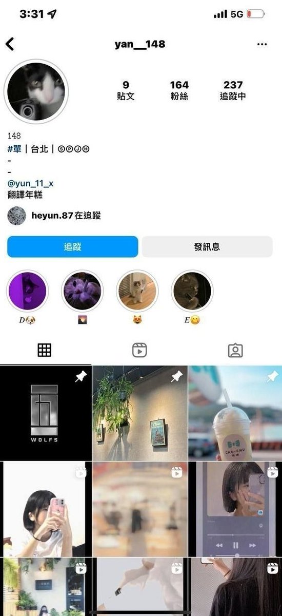 AkshayDiwkar's tweet photo. 148���品小隻馬這清純的模樣 真是太純了

#轉發私訊找我領取完整影片
#小隻馬
#清純

♡完整影片📸 :https://t.co/jGupOM0qSk
♡防走丟備用一定要加:https://t.co/1gjWjcGCry

♡頂級門路喝茶約妹 :https://t.co/aIFZbokNZR https://t.co/iVsMP2Wiv0