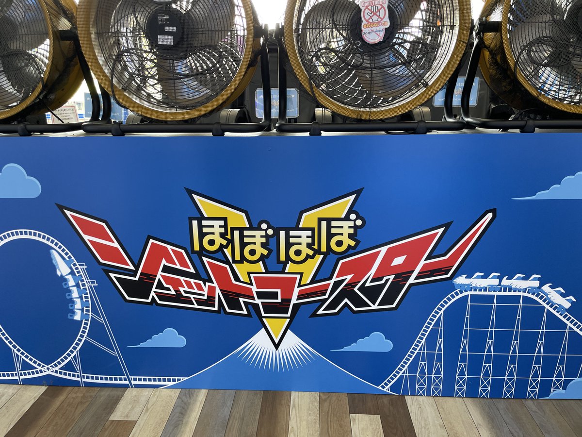 R_3_0204's tweet photo. (8/10)
VRで止まってても再現出来るのすごい https://t.co/0fo9PY6SkO