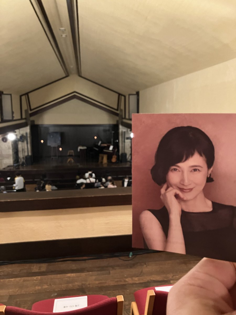 kaneatsu's tweet photo. 昨年に続いて安田成美さんの朗読劇「星の王子さま」に来てます

ゆったりと成美さんの世界に浸ります

#ホンシカ
#安田成美
#星の王子さま https://t.co/eWtHoSDxmZ