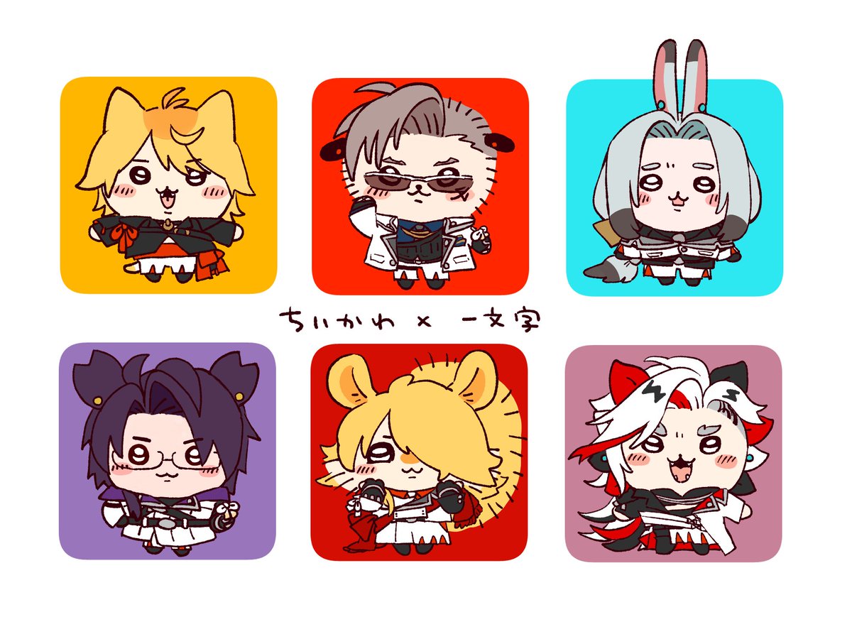 FruitsRollCake's tweet photo. ちぃかわいちもんじ
※FA
※非公式 https://t.co/z6y5Lk449c