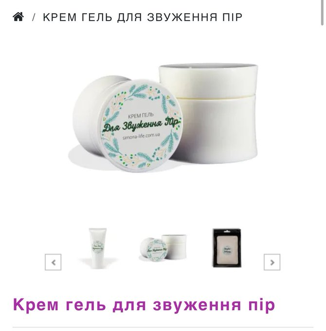 optimoron's tweet photo. @Ukrostap https://t.co/hykRtb7WPd