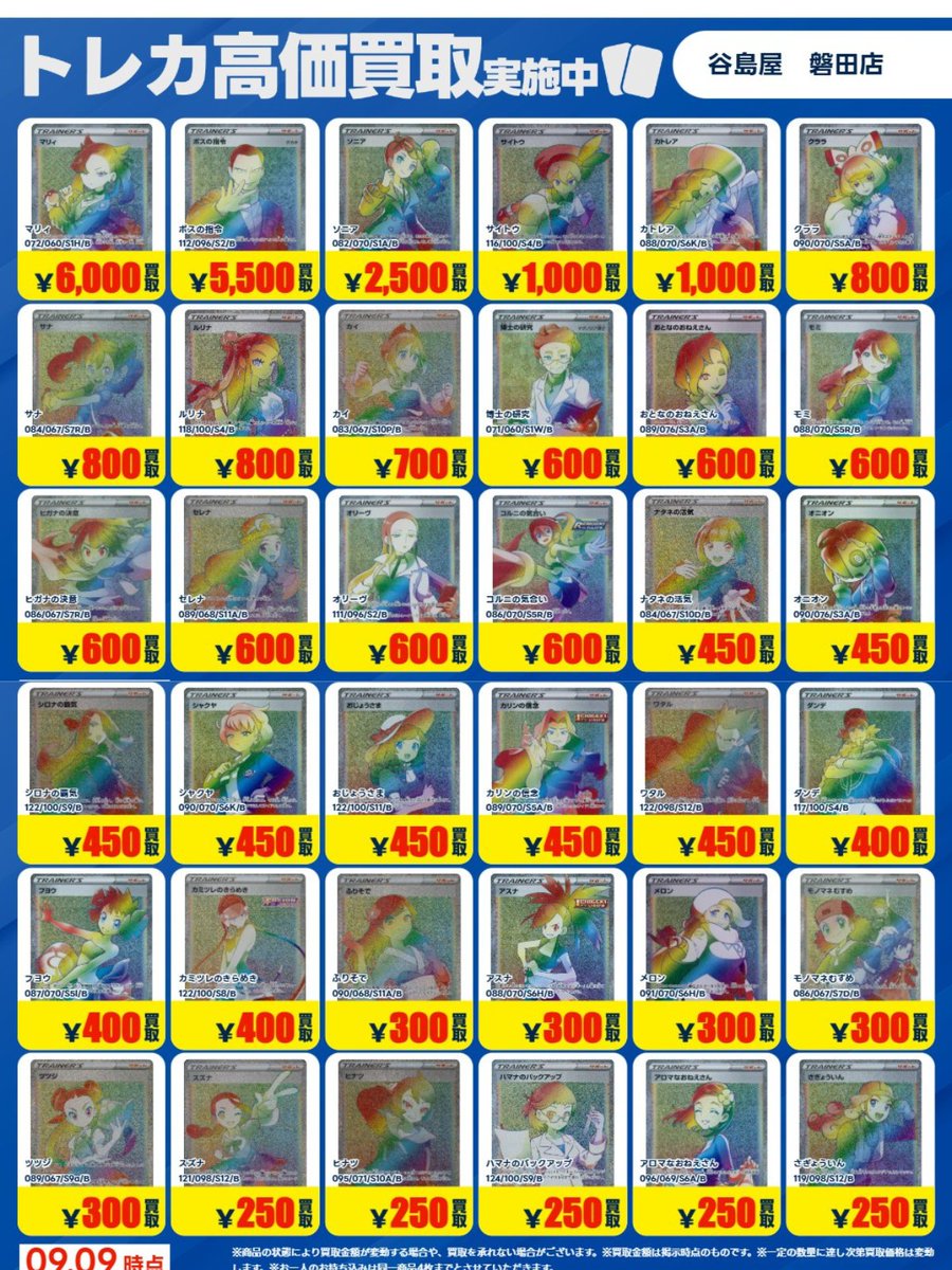 HRxAkfGbQAApcVf.jpg