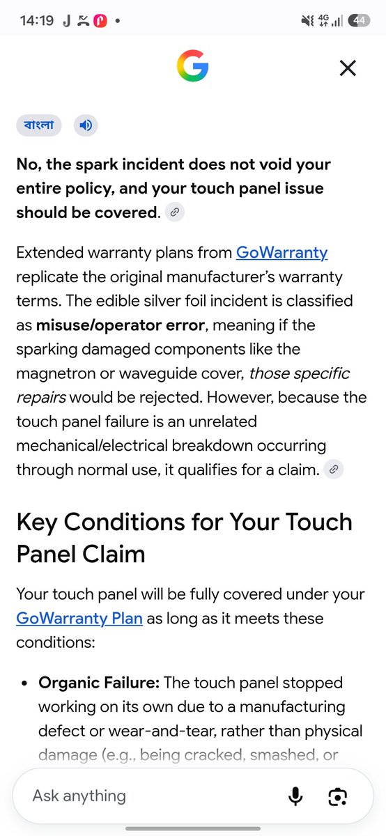saqib9831's tweet photo. @vm__one @vm__one keep in mind u made money from their sponsorship by looting money from us and keeping ur subscribers in dark by promoting such a company @GoWarranty
Suspended Policy No. (PN_87D243B73967) https://t.co/nsYoQd9r2b
