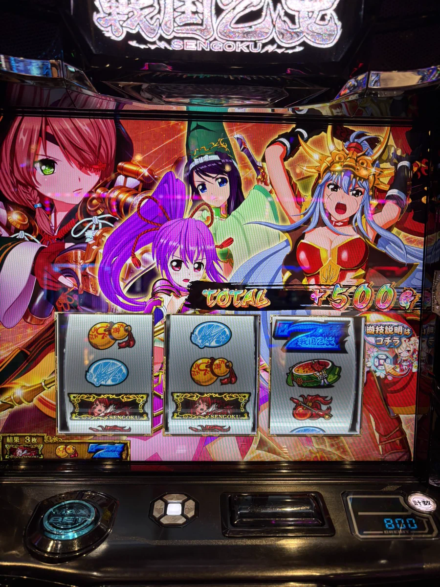 🐰いずみん⭐️ on X / X
