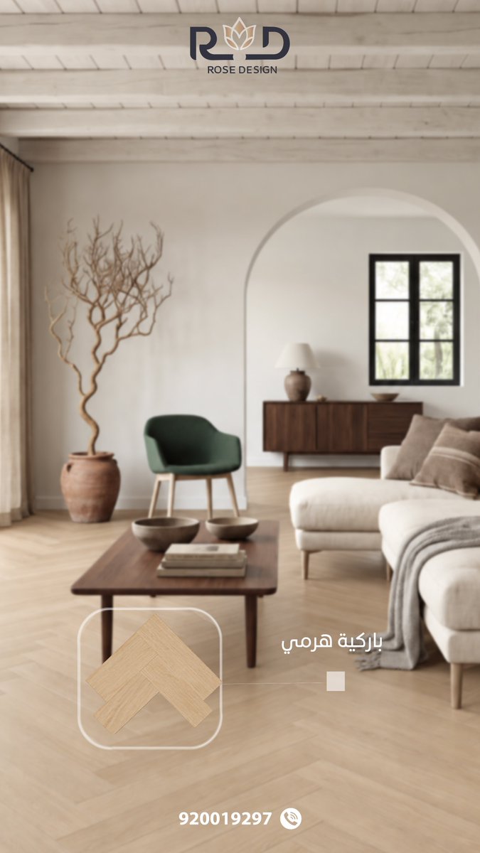 roze_desiign's tweet photo. باركيه هرمي⭐️
#الطائف #الرياض_الآن #ديكورات #روز_ديزاين https://t.co/NjlyQVX9ka