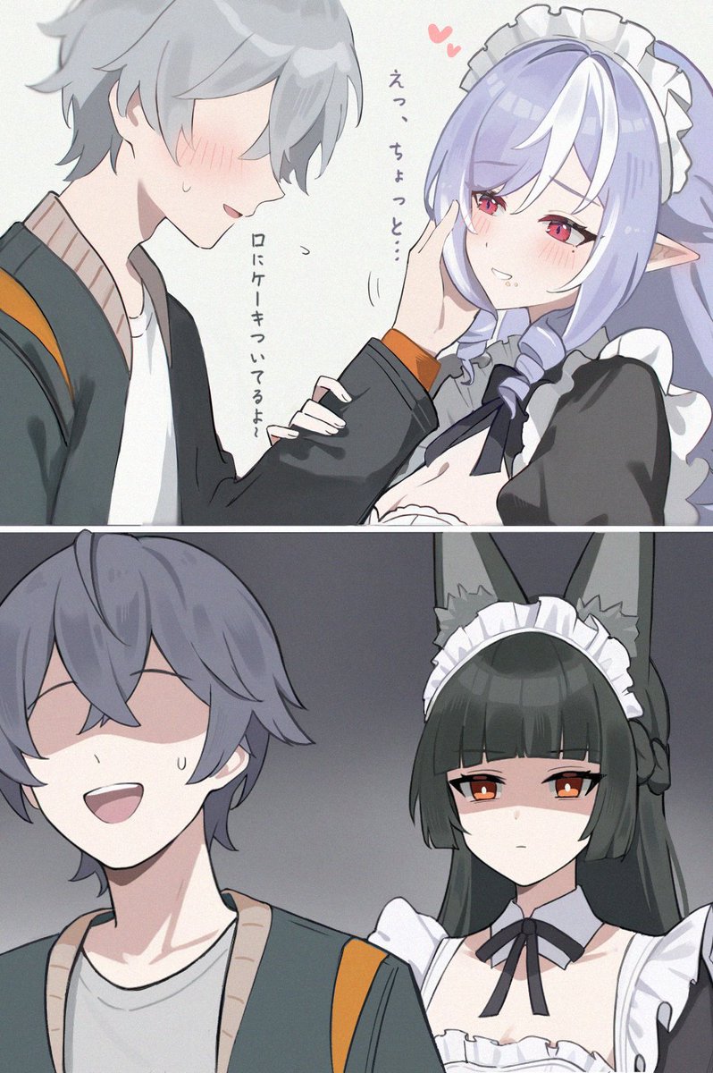 Ebiyume_0825 tweet picture