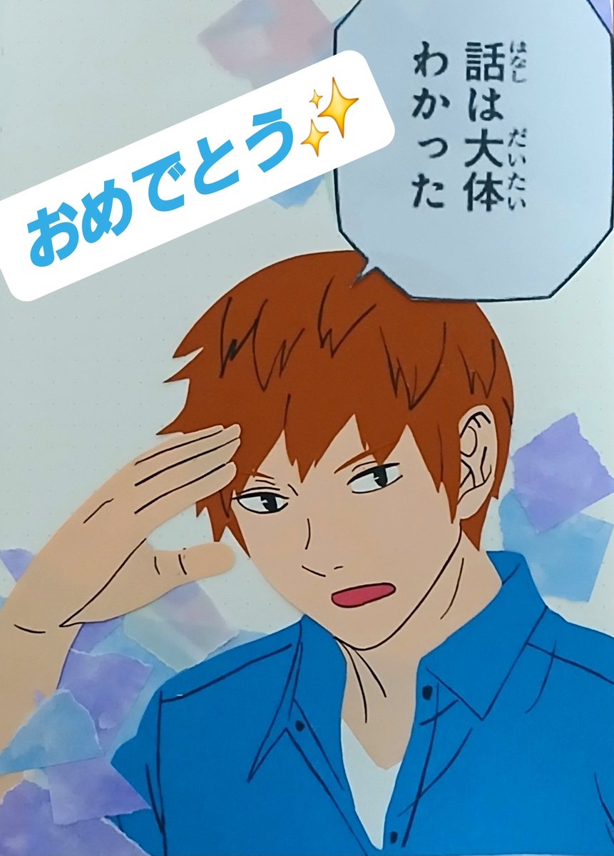 tsubu_rice's tweet photo. 荒船誕！話は大体分かる男！理論派かつ武闘派でちょくちょくネタにもされがちだけどそれは多方面から愛されてる証拠…！我らがTETSUJI ARAFUNE！！

#ワールドトリガー
#荒船隊員お誕生日おめでとう https://t.co/hCM43azM85