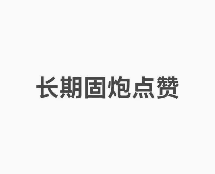Cynthia200427's tweet photo. 还有没有在潍坊的小伙伴举个手！评论区揪两个出来玩 #潍坊 https://t.co/L35x4yAoGO