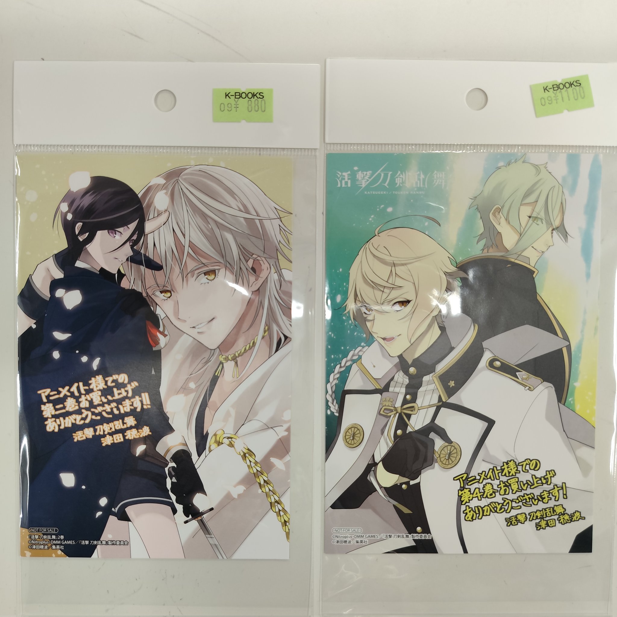 K-BOOKS セレクト館 on X: 