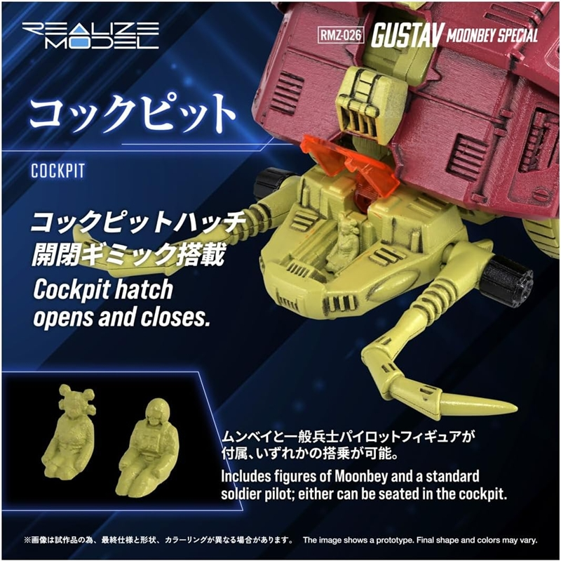 hobby_magazine's tweet photo. 【今日の話題】『#ゾイド』ムンベイ仕様のグスタフがアクションプラモデル「リアライズモデル」に登場！トレーラー（トラクションプラットホーム）も2台付属！Amazonで予約受付中！

https://t.co/zRKJSB3ECx https://t.co/HaSmdWbsqx