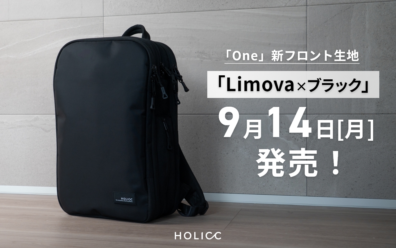 HOLICC｜旅して働くアイテム on X: 