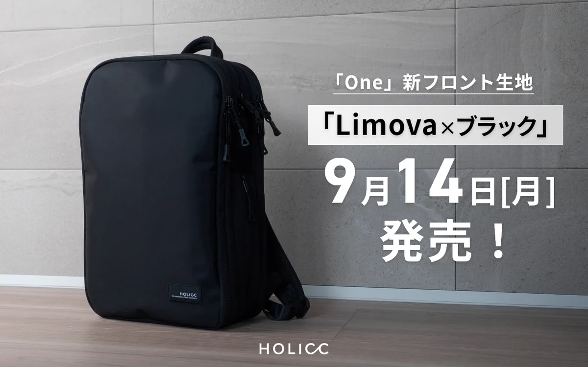 HOLICC｜旅して働くアイテム on X: 