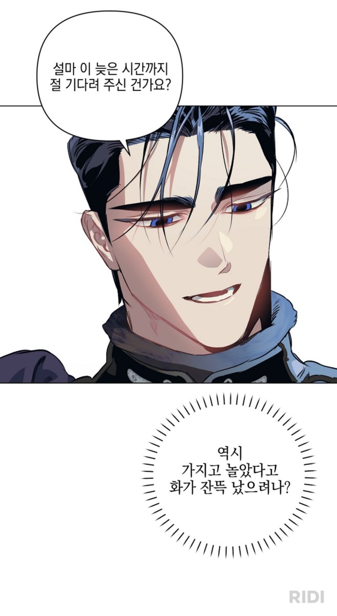 poxouvub's tweet photo. 아기공 갖고노는 상냥한얼굴의 조금?성격나쁜형아들ㅠㅠ;; https://t.co/yo4qWDp8V7