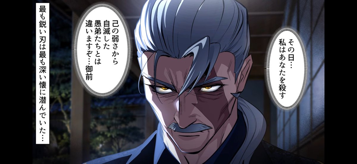 MASYUJOU's tweet photo. #ヒューマンバグ大学
香坂はわかるけど佐古にも天賦の才があるとは
多分過去1ビビってる笑笑
そして櫻田よ展開がいきなり過ぎて
着いていけんぞまじで笑笑
後お前はいつ腹切るんだよ笑笑
お前もワッサン同様口だけ番長なのか？ https://t.co/y0unjHq37V