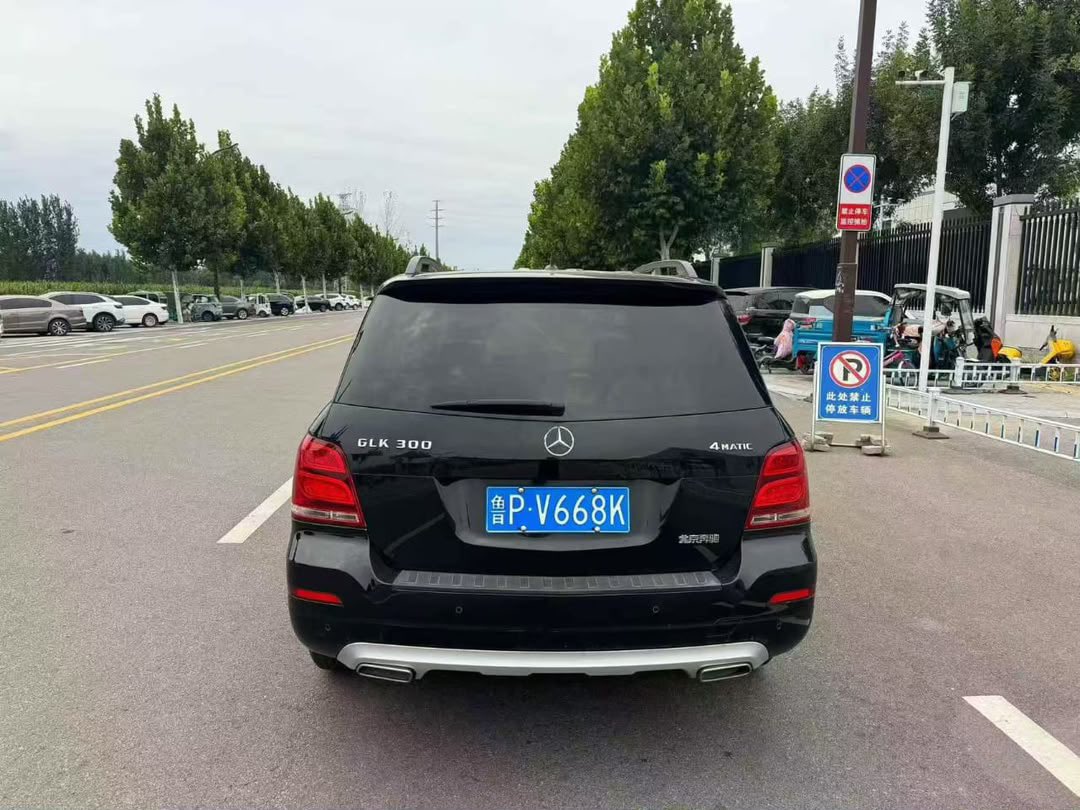 nolimitmiracle's tweet photo. 2013/14 MERCEDES-BENZ GLK300 

🏷️ 19m naira  

💎 3.0L V6 | 4WD 
Excellent Condition
Door step delivery 
Buying , shipping , custom duty 
No hidden charges https://t.co/zvh7bSB5qf