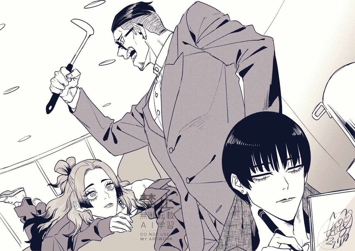 matsurika_0707's tweet photo. ﾂﾁﾔﾀﾞ組でも見て落ち着くか👓🐣🔺 https://t.co/TJUaEBJFyo
