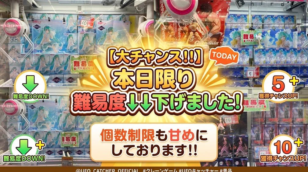 期間限定お値下げ！激レア！早い者勝ち！　数字のない数学 新清水鑑定団アミューズメント部門 on X: 