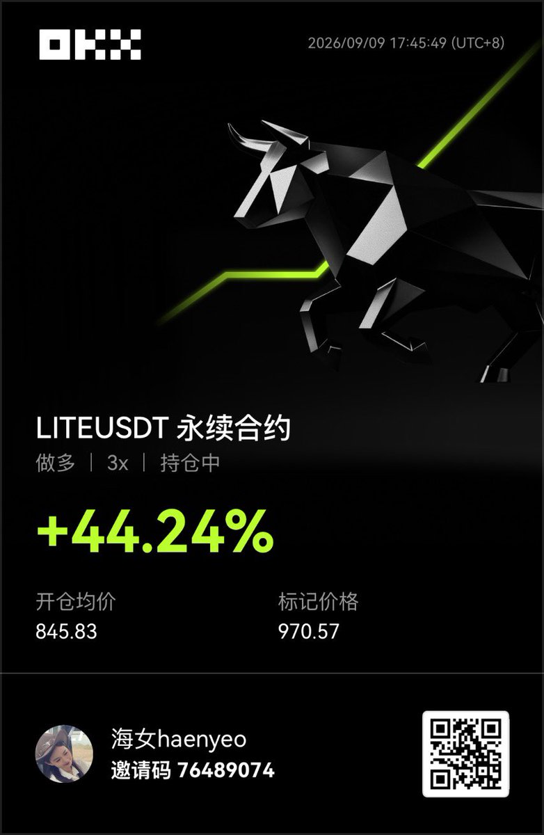 HaenyeoZ's tweet photo. 每次打开 GPT 远程，看着界面转圈，都会忍不住感慨一遍路由：
人在中国的手机 → 过一遍 VPN → 飞到某个海外 IP → 打到 OpenAI 官方服务器 → 再绕回这台���着 VPN 的电脑。
地球对面聊个天，“光通信”居然还能把延迟压到能忍，必须上车🤣 https://t.co/lfFPMqVuXm