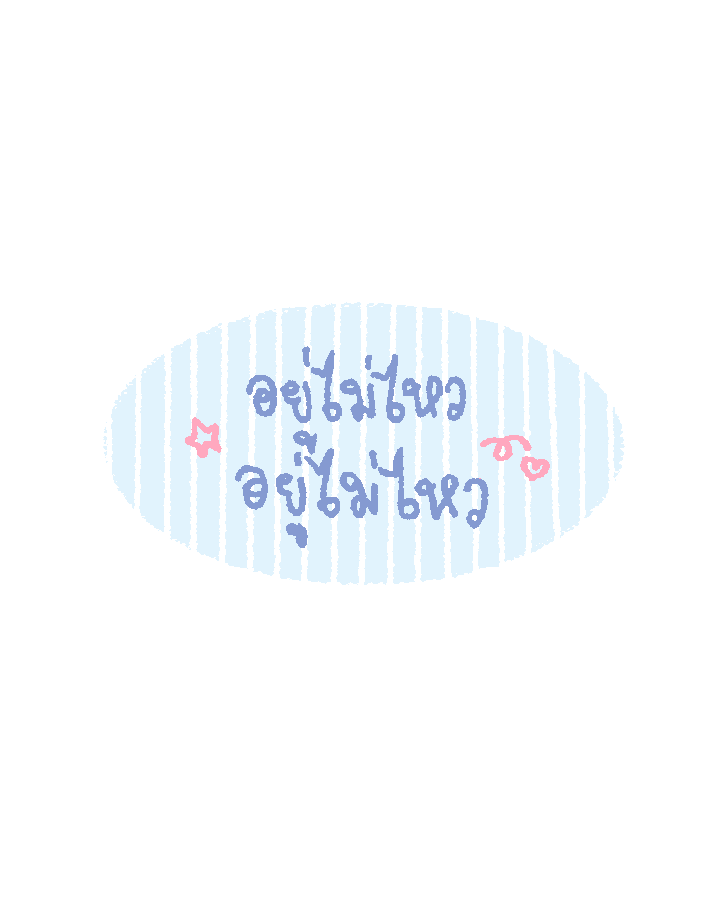 toonzsu's tweet photo. เดรสอย่างสงบศพสีชมพู  ( ⸝⸝> ᯅ<⸝⸝)

png stickers     
#แจกpng https://t.co/LkFc08fek9