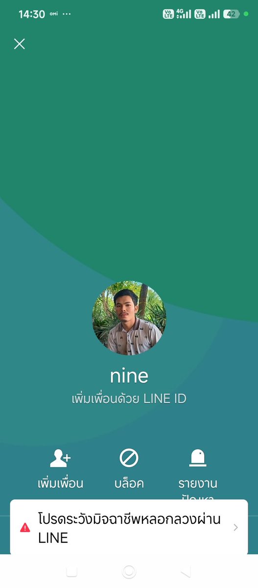 ColletteStsj2's tweet photo. ไอ้หน้าส้นตีนหมา 
หลอกถามเลขห้องแล้วตาย
ขอให้ตายห่าจริงๆเถอะ
🤬🤬🤬🤬🤬
พิกัด #รับงานสัตหีบ https://t.co/hfNILHUjXy