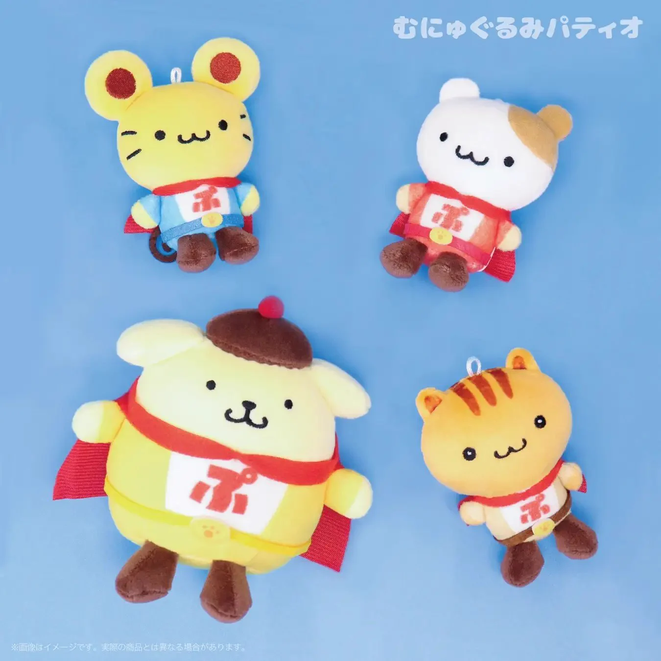 ポムポムプリン最新グッズ情報 (@pompompurin_net) / X