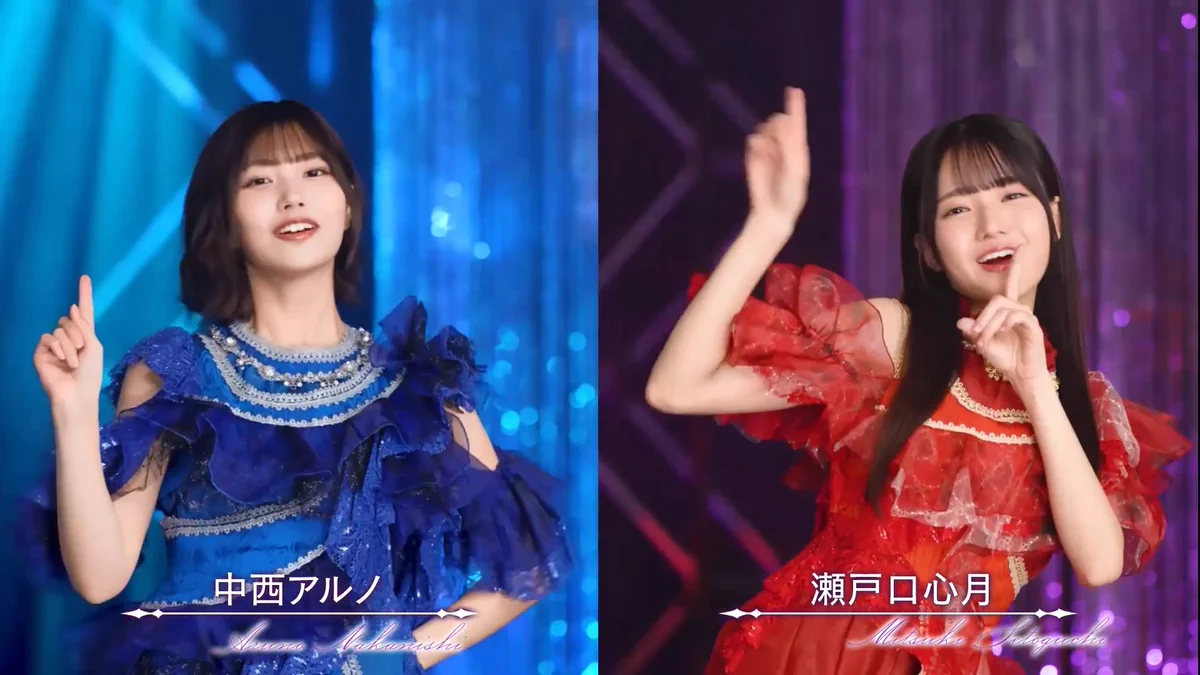 X-এ 【公式】乃木坂的フラクタル｜乃木坂46［公式］プロデュース