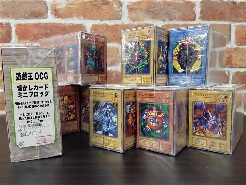 フルコンプPLAYERS CENTER 札幌駅前店 on X: 