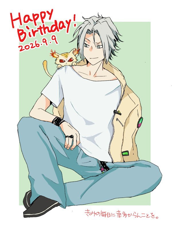 tknkyue's tweet photo. 🎉Happy Birthday!!🎉
#獄寺隼人生誕祭2026 https://t.co/aIUyNc7xfs