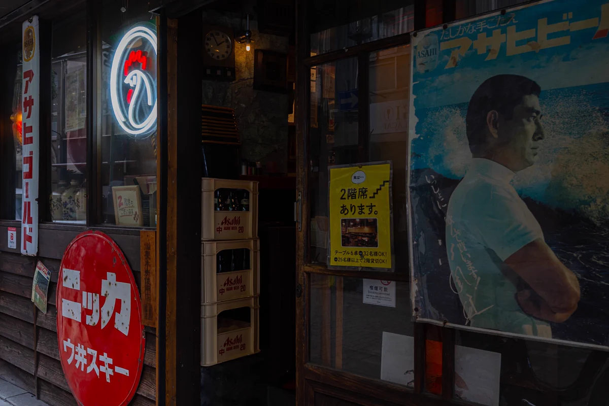 ワシントン　看板 ななみ on X: 
