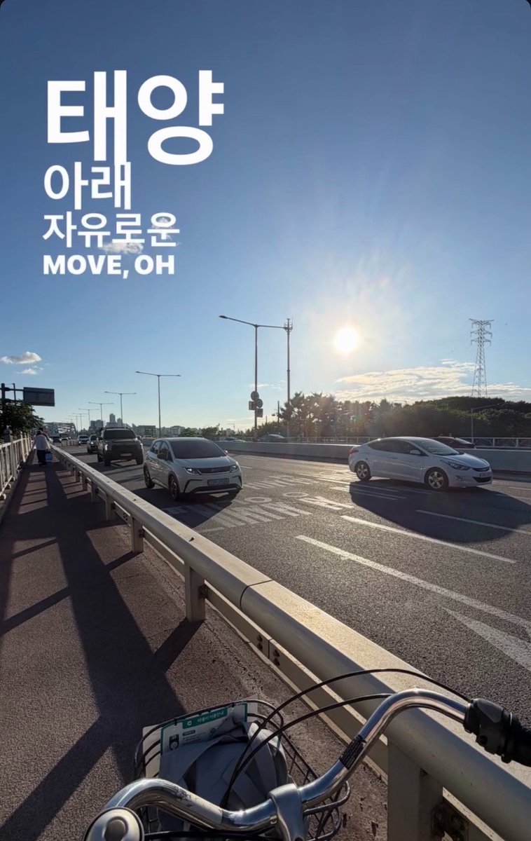 nothingarchive's tweet photo. 여의도 ㅅㄹㅎ.. https://t.co/22P0IxV4cf