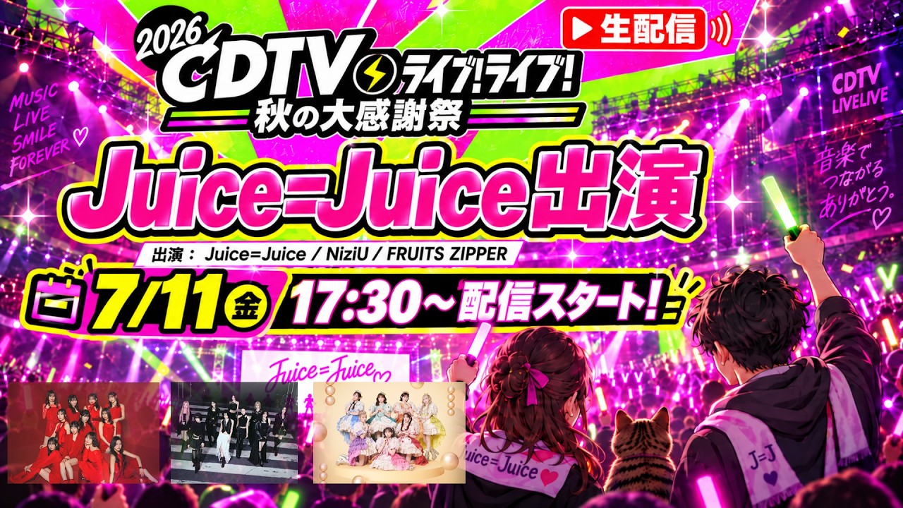 ♡⃛ 次回発送16日 ミケサビスイ on X: 